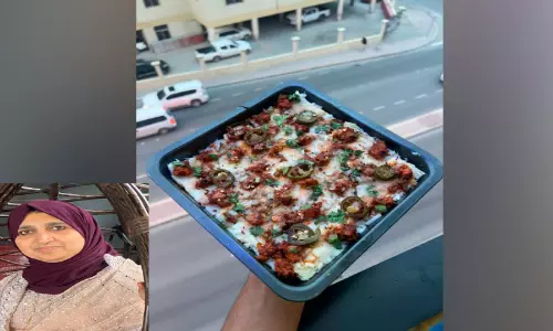 ലസാനിയ ലസാനിയ