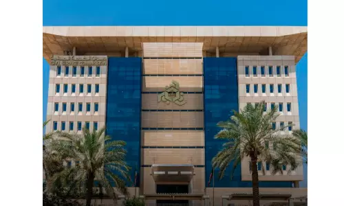 ജോലി സമയത്തിൽ മാറ്റം വരുത്തി സിവിൽ സർവിസ് കമീഷൻ