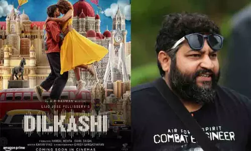 ഇനി തട്ടകം ബോളിവുഡ്; ലിജോ ജോസ് പെല്ലിശ്ശേരിയുടെ ആദ്യ ഹിന്ദി ചിത്രത്തിന്‍റെ ഫസ്റ്റ് ലുക്ക് പോസ്റ്റർ പുറത്ത്