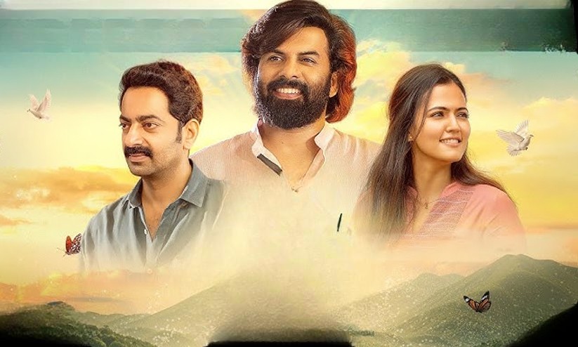 ഈ ആഴ്ച ഒ.ടി.ടിയിൽ എത്തുന്ന മലയാള ചിത്രങ്ങൾ | Malayalam Releases to ...