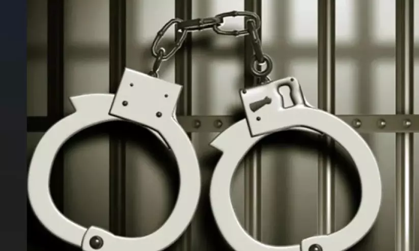 നിരോധിത സംഘടനയുമായി ബന്ധമുള്ള സംഘം പിടിയിൽ നിരോധിത സംഘടനയുമായി ബന്ധമുള്ള സംഘം പിടിയിൽ