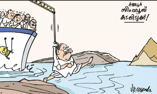 സുധാ‘കരം’ സുധാ‘കരം’