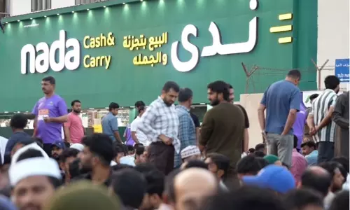 സീബ് സൂഖിൽ സ്നേഹവിരുന്നൊരുക്കി നദ ഗ്രൂപ്പ്; രണ്ടായിരത്തോളം പേർ ഇഫ്താർ സംഗമത്തിൽ പങ്കെടുത്തു