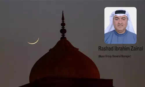 സ്നേഹ സന്ദേശം നൽകുന്ന ഈദുൽ ഫിത്ർ സ്നേഹ സന്ദേശം നൽകുന്ന ഈദുൽ ഫിത്ർ