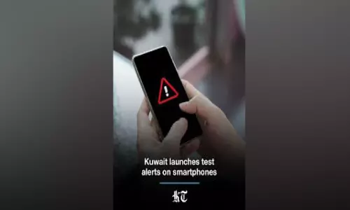 അലേർട്ട് മെസേജുകൾ ഇനി മൊബൈൽ ഫോണുകളിലും അലേർട്ട് മെസേജുകൾ ഇനി മൊബൈൽ ഫോണുകളിലും