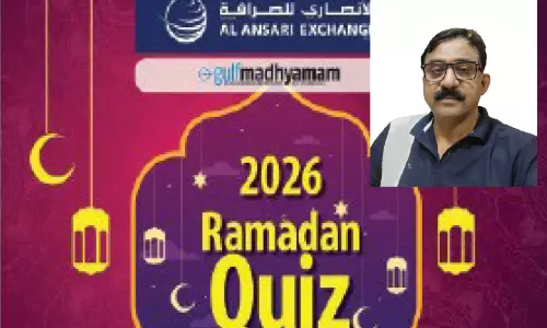 ഗൾഫ് മാധ്യമം-അൽ അൻസാരി എക്സ്ചേഞ്ച് റമദാൻ ക്വിസ്: എ.കെ.നസീർ വിജയി ഗൾഫ് മാധ്യമം-അൽ അൻസാരി എക്സ്ചേഞ്ച് റമദാൻ ക്വിസ്: എ.കെ.നസീർ വിജയി
