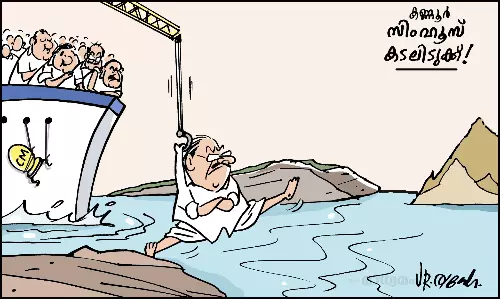 സിംഹൂസ് കടലിടുക്ക്