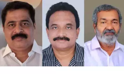 ആർ.ജെ.ഡി സ്ഥാനാർഥികളെ പ്രഖ്യാപിച്ചു: മൂന്നു സീറ്റിൽ സ്ഥാനാർഥികളായി ആർ.ജെ.ഡി സ്ഥാനാർഥികളെ പ്രഖ്യാപിച്ചു: മൂന്നു സീറ്റിൽ സ്ഥാനാർഥികളായി