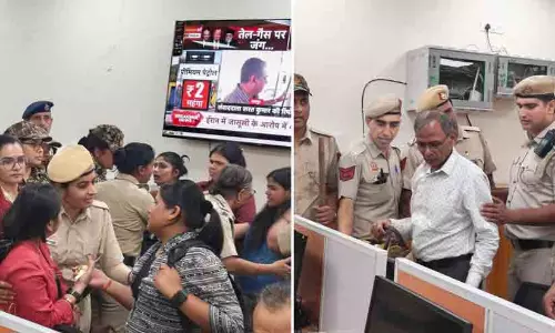 യു.എൻ.ഐ വാർത്താ ഏജൻസി   ആസ്ഥാനം ബലം പ്രയോഗിച്ച് ഒഴിപ്പിച്ചു