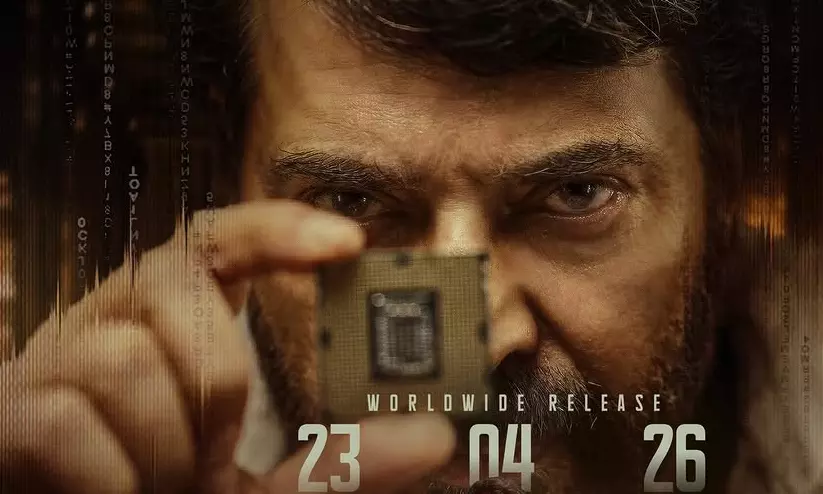 ലോസ് ഏഞ്ചൽസ് ചലച്ചിത്ര മേളയിൽ പേട്രിയറ്റ് ഉദ്ഘാടന ചിത്രം ലോസ് ഏഞ്ചൽസ് ചലച്ചിത്ര മേളയിൽ പേട്രിയറ്റ് ഉദ്ഘാടന ചിത്രം