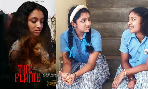 വ്യത്യസ്ത പ്രമേയവുമായി ‘ദി ഫ്ളെയിം’; കർട്ടൻ റെയ്സറിന്റെ ഹ്രസ്വചിത്രം പൂർത്തിയായി വ്യത്യസ്ത പ്രമേയവുമായി ‘ദി ഫ്ളെയിം’; കർട്ടൻ റെയ്സറിന്റെ ഹ്രസ്വചിത്രം പൂർത്തിയായി