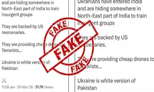 3,000 യുക്രെയ്ൻ പൗരന്മാർ ഇന്ത്യയിലെത്തിയെന്ന പ്രചാരണം തള്ളി കേന്ദ്ര സർക്കാർ 3,000 യുക്രെയ്ൻ പൗരന്മാർ ഇന്ത്യയിലെത്തിയെന്ന പ്രചാരണം തള്ളി കേന്ദ്ര സർക്കാർ