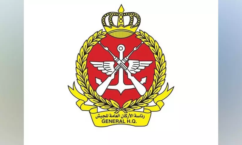 ഒമ്പത് ബാലിസ്റ്റിക് മിസൈലുകൾ പ്രതിരോധിച്ചു ഒമ്പത് ബാലിസ്റ്റിക് മിസൈലുകൾ പ്രതിരോധിച്ചു