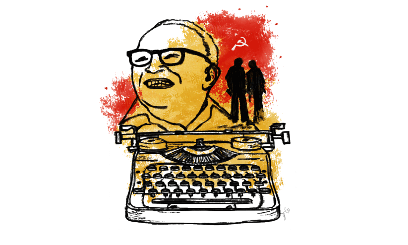 ജമന്തിപ്പൂക്കള് നീണ്ടകഥയുടെ കഥ ജമന്തിപ്പൂക്കള് നീണ്ടകഥയുടെ കഥ