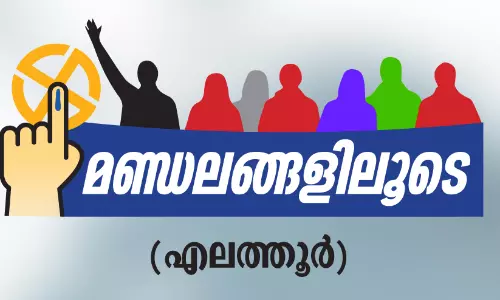 വികസന വിപ്ലവമെന്ന് എൽ.ഡി.എഫ്; പൊള്ളയെന്ന് യു.ഡി.എഫ്
