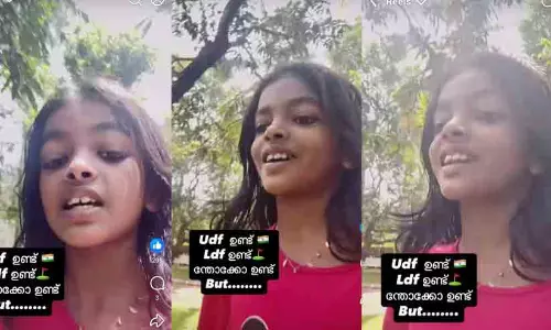 ന്‍റെ ബ്ബയായതോണ്ട് ഞാൻ പറയല്ല, ശരിക്കിനും ആള് ഭയങ്കര സൂപ്പറാണ്; ഫൈസൽ ബാബുവിന്റെ മകളുടെ ക്യൂട്ട് വോട്ടഭ്യർത്ഥന