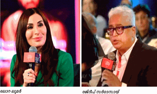 ഇങ്ങനെയൊക്കെയാണ് ‘ഇന്ത്യ ടുഡേ’