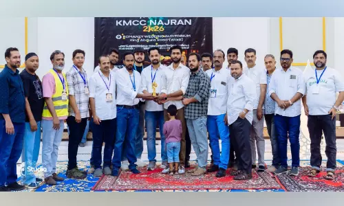 ന​ജ്‌​റാ​ൻ കെ.​എം.​സി.​സി ഹെ​ൽ​പ് ഡെ​സ്ക് വി​ങ്ങി​ന് ആ​ദ​രം