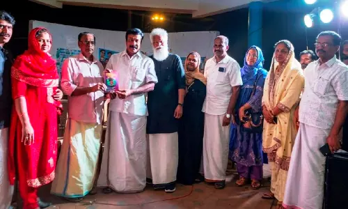 നാ​സ​ർ നാ​ഷ്കോ​യു​ടെ നോ​വ​ൽ ‘എ​ഐ-​ക്കു പ​റ​യാ​ൻ ക​ഴി​യാ​ത്ത ക​ഥ’ പ്ര​കാ​ശ​നം ചെ​യ്തു