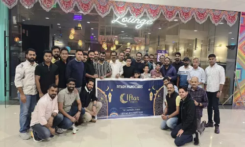 റി​യാ​ദ് മാ​മോ​ക് അ​ലു​മ്നി ഇ​ഫ്താ​ർ സം​ഗ​മം