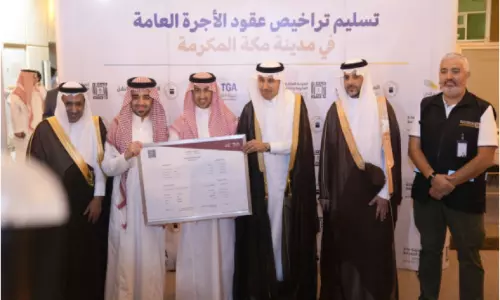 മ​ക്ക​യി​ൽ ടാ​ക്സി സേ​വ​നം വി​പു​ലീ​ക​രി​ക്കു​ന്നു; മൂ​ന്ന് ക​മ്പ​നി​ക​ൾ​ക്ക് കൂ​ടി ലൈ​സ​ൻ​സ് ന​ൽ​കി