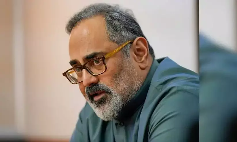 സത്യവാങ്മൂലത്തിൽ സ്വത്ത് വിവരങ്ങൾ മറച്ചുവെച്ചു: രാജീവ് ചന്ദ്രശേഖറെ അയോഗ്യനാകണമെന്ന് കോൺഗ്രസ് സത്യവാങ്മൂലത്തിൽ സ്വത്ത് വിവരങ്ങൾ മറച്ചുവെച്ചു: രാജീവ് ചന്ദ്രശേഖറെ അയോഗ്യനാകണമെന്ന് കോൺഗ്രസ്