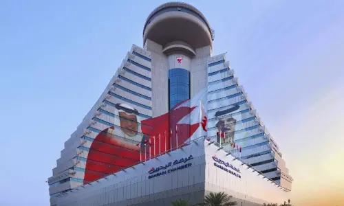 ബഹ്റൈൻ ചേംബർ തെരഞ്ഞെടുപ്പ്; സ്ഥാനാർത്ഥിത്വ പത്രിക സമർപ്പിക്കാനുള്ള സമയപരിധി ഇന്ന് അവസാനിക്കും