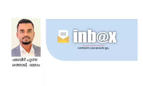 ലൈക്കുകൾക്കായി ഇരയാക്കപ്പെടുന്ന ജീവിതങ്ങൾ ലൈക്കുകൾക്കായി ഇരയാക്കപ്പെടുന്ന ജീവിതങ്ങൾ