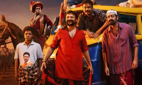 മൂന്നാം ദിനം ഷാജി പാപ്പനും പിള്ളേരും നേടിയത്...