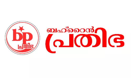 ജെ.ഇ.ഇ പ്രവേശന പരീക്ഷ ജെ.ഇ.ഇ പ്രവേശന പരീക്ഷ