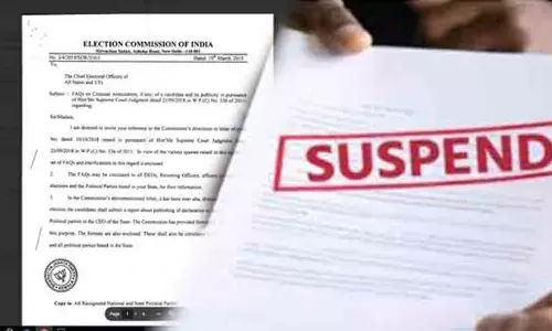 ബി.ജെ.പി സീൽ വിവാദം; നടപടിയെടുത്ത് തെരഞ്ഞെടുപ്പ് കമ്മീഷൻ ബി.ജെ.പി സീൽ വിവാദം; നടപടിയെടുത്ത് തെരഞ്ഞെടുപ്പ് കമ്മീഷൻ