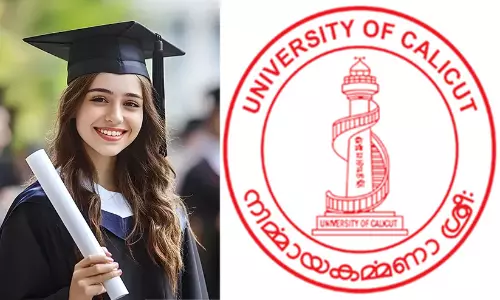 കാലിക്കറ്റ് യൂനിവേഴ്സിറ്റി; പി.ജി, ഇന്റഗ്രേറ്റഡ് പി.ജി പ്രവേശന പരീക്ഷക്ക് ഇപ്പോൾ അപേക്ഷിക്കാം