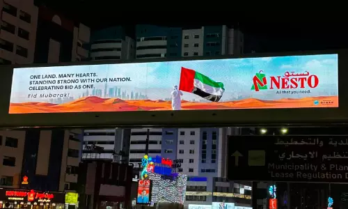 ഭരണാധികാരികൾക്ക്​ ഈദ്​ ആശംസ നേർന്ന്​ നെസ്​റ്റോ ഗ്രൂപ്