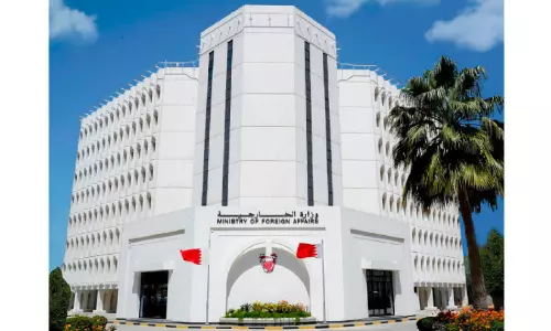 മേഖലയിലെ സുരക്ഷ; ജി7 രാജ്യങ്ങളുടെ പ്രസ്താവനയെ സ്വാഗതം ചെയ്ത് ബഹ്‌റൈൻ