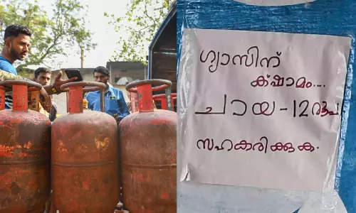 പാചകവാതക ക്ഷാമം; 12 ഹോട്ടലുകൾ അടച്ചുപൂട്ടി