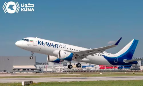 കുവൈത്ത് എയർവേസ് നടപടികൾ ഖൈറാൻ മാളിൽ