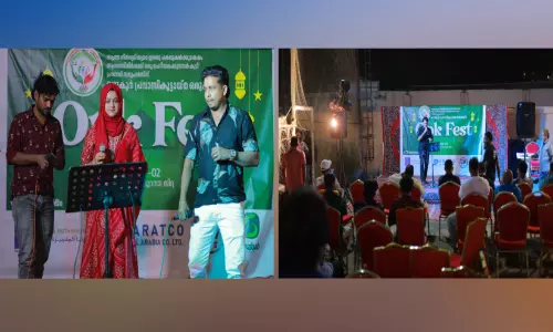 ജി​ദ്ദ ഒ​ഴു​കൂ​ർ പ്ര​വാ​സി കൂ​ട്ടാ​യ്മ​യു​ടെ 10ാം വാ​ർ​ഷി​ക​വും ഈ​ദ് സം​ഗ​മ​വും