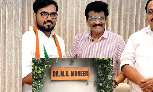 ‘എം.​കെ. മുനീർ സാഹിബിന്റെ വീട് നഷ്ടപ്പെടില്ല, അദ്ദേഹത്തിന്റെ സങ്കടം നമ്മുടേതും കൂടിയാണ്’ -അഡ്വ. ഫൈസൽ ബാബു