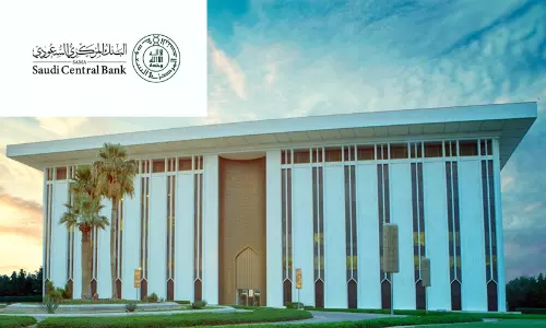 സൗദിയിൽ പണമിടപാടുകൾ ഇനി കൂടുതൽ സുരക്ഷിതം; പുതിയ നിയമ പരിഷ്കാരവുമായി സെൻട്രൽ ബാങ്ക്