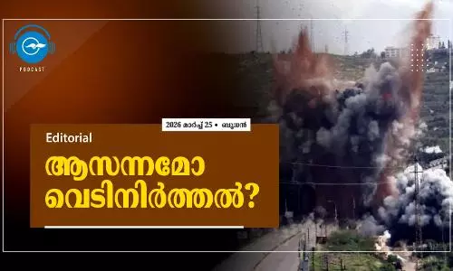 ആസന്നമോ വെടിനിർത്തൽ? ആസന്നമോ വെടിനിർത്തൽ?