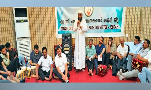 ജി​ദ്ദ ഒ​താ​യി ചാ​ത്ത​ല്ലൂ​ർ കു​ടും​ബ സം​ഗ​മ​വും ഈ​ദാ​ഘോ​ഷ​വും