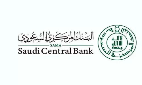 പു​തി​യ നി​യ​മ പ​രി​ഷ്കാ​ര​വു​മാ​യി സെ​ൻ​ട്ര​ൽ ബാ​ങ്ക് സൗ​ദി​യി​ൽ പ​ണ​മി​ട​പാ​ടു​ക​ൾ ഇ​നി കൂ​ടു​ത​ൽ സു​ര​ക്ഷി​തം