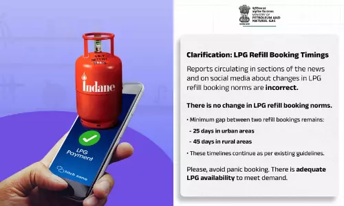 പാചകവാതക ബുക്കിങ് നിയന്ത്രണത്തിൽ മാറ്റങ്ങളില്ല, സമൂഹമാധ്യമങ്ങളിൽ പ്രചരിക്കുന്ന സന്ദേശം വ്യാജം -പെട്രോളിയം മന്ത്രാലയം