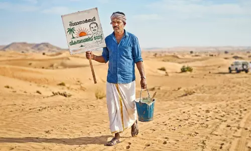 പ്രവാസിയെ മറക്കുന്ന പാർട്ടികൾ അറിയാൻ