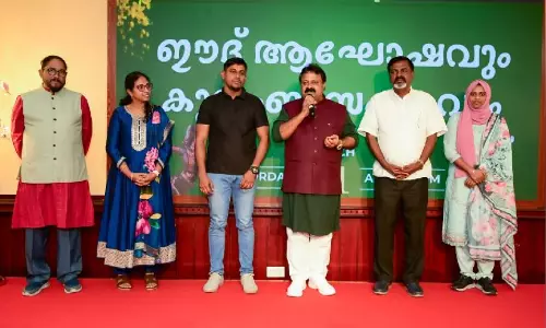 മെട്രോപോളിറ്റൻസ് എറണാകുളം ഈദ് ആഘോഷവും കുടുംബസംഗമവും