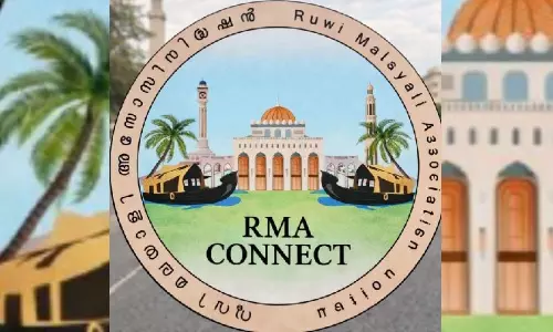 ഒമാനിൽ കുടുങ്ങിയ മലയാളിക്ക് കൈത്താങ്ങായി റൂവി മലയാളി അസോസിയേഷൻ