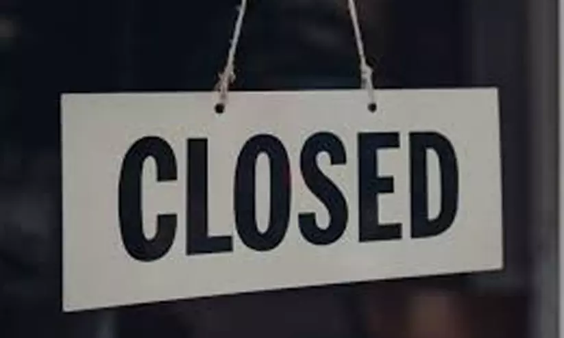 പൊതുജനാരോഗ്യത്തിന് ഭീഷണി; റസ്റ്റാറന്റ് പൂട്ടി പൊതുജനാരോഗ്യത്തിന് ഭീഷണി; റസ്റ്റാറന്റ് പൂട്ടി