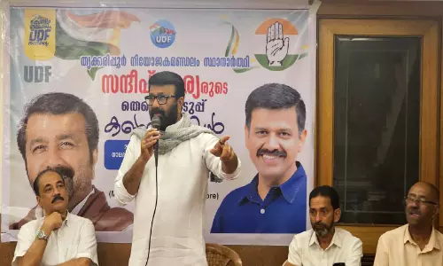 വി​ക​സ​ന​ത്തി​ന് യു.​ഡി.​എ​ഫ് അ​ധി​കാ​ര​ത്തി​ൽ വരണം -എ​ൻ.​എ. ഹാ​രി​സ് എം.​എ​ല്‍.​എ