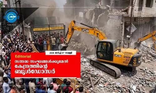 സന്നദ്ധ സംഘങ്ങൾക്കുമേൽ കേന്ദ്രത്തിന്‍റെ ബുൾഡോസർ