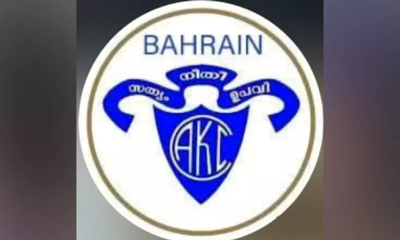 യാത്രാദുരിതം; കേന്ദ്രസർക്കാർ അടിയന്തരമായി ഇടപെടണമെന്ന് എ.കെ.സി.സി യാത്രാദുരിതം; കേന്ദ്രസർക്കാർ അടിയന്തരമായി ഇടപെടണമെന്ന് എ.കെ.സി.സി